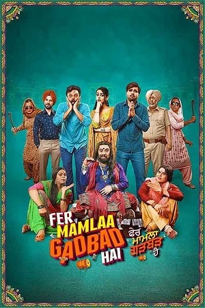 Download  Pher Mamlaa Gadbad Hai (2023) Punjabi WEB-DL  Full Movie 480p [400MB] | 720p [1.1GB] | 1080p [2.4GB]