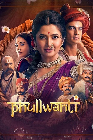 Download  Phullwanti (2024) WEB-DL {Marathi DD5.1} Full Movie 480p [400MB] | 720p [1GB] | 1080p [2GB]