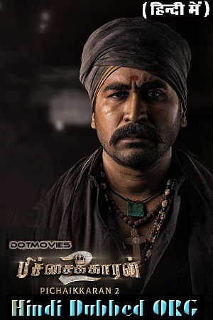 Download  Pichaikkaran 2 (2023) WEB-DL ORG. Dual Audio [Hindi – Tamil] Full Movie 480p [500MB] | 720p [1.3GB] | 1080p [3GB] | 2160p [4GB]