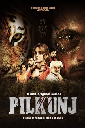 Download  Pilkunj (2023) S01 Bengali HDRip Complete WEB Series 480p | 720p | 1080p