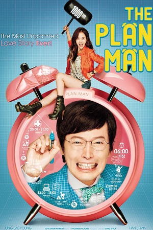 Download  Plan Man (2014) WEB-DL Dual Audio {Hindi-Korean} 480p [400MB] | 720p [1.2GB] | 1080p [2GB]