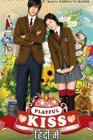 Download  Playful Kiss (Season 1) Hindi Dubbed All Episodes WEB-DL 720p [450MB]