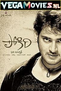 Download  Pokiri – Tapori Wanted (2006) HDRip Hindi Dubbed Full Movie 480p [400MB] | 720p [1.2GB] | 1080p [2.5GB]