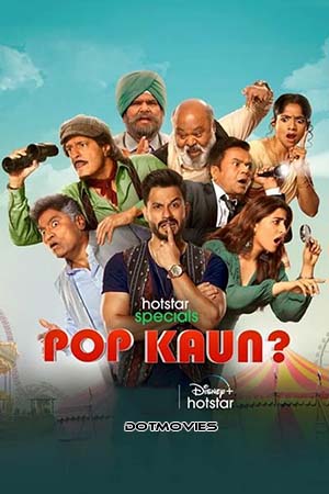 Download  Pop Kaun? (Season 1) Hindi Disney- Hotstar Complete Web Series 480p | 720p | 1080p | 2160p 4K WEB-DL