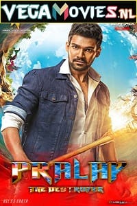 Download  Pralay The Destroyer – Saakshyam (2021) HDRip Hindi Dubbed Full Movie 480p [500MB] | 720p [800MB] | 1080p [2GB]