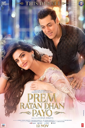 Download  Prem Ratan Dhan Payo (2015) Hindi Full Movie 480p [400MB] | 720p [1.2GB] | 1080p [2.5GB]