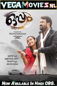 Download  Prime Witness – Oppam (2021) ORG. Hindi Dubbed Full Movie 480p [450MB] | 720p [1.5GB] | 1080p [3GB]