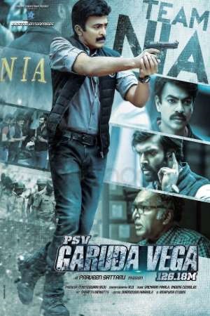 Download  PSV Garuda Vega (2017) Hindi Dubbed Full South Movie 480p [570MB] | 720p [800MB]