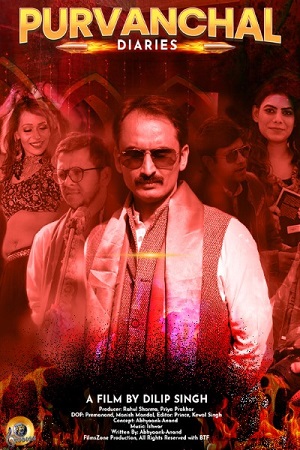 Download  Purvanchal Diaries (2022) Hindi Full Movie WEB-DL 480p [140MB] | 720p [470MB] | 1080p [2GB]