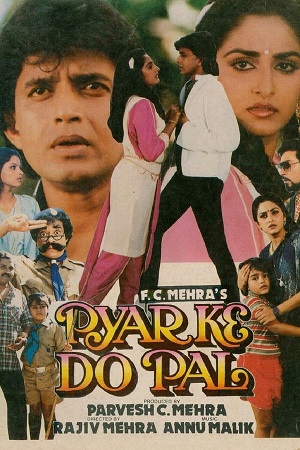 Download  Pyar Ke Do Pal (1986) Hindi Full Movie WEB-DL 480p [400MB] | 720p [1GB] | 1080p [2GB]