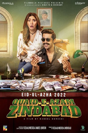 Download  Quaid-e-Azam Zindabad (2022) Urdu HDRip Full Pakistani Movie 480p [480MB] | 720p [1.1GB] | 1080p [2.6GB]