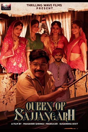 Download  Queen of Sajjangarh (2021) Hindi Full Movie 480p [300MB] | 720p [600MB] | 1080p [900MB]