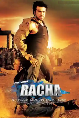 Download  Racha (2012) BluRay ORG. Dual Audio [Hindi – Telugu] Full Movie 480p [500MB] | 720p [1.5GB] | 1080p [3GB]