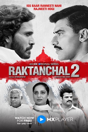 Download  Raktanchal (2022) Season 2 Hindi Complete MX Player Original WEB Series 480p | 720p | 1080p WEB-DL