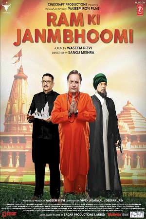 Download  Ram Ki Janmabhoomi (2019) Hindi Full Movie WEB-DL 480p [240MB] | 720p [760MB] | 1080p [2.4GB]