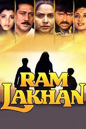 Download  Ram Lakhan (1989) Hindi Full Movie HDRip 480p [500MB] | 720p [1.6GB] | 1080p [4.6GB]