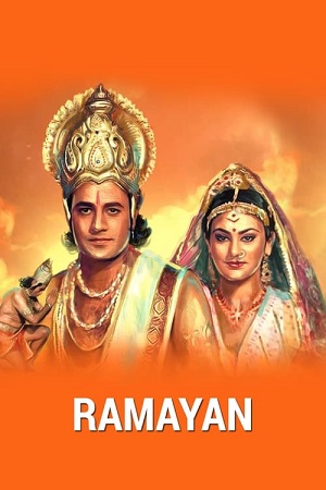 Download  Ramayana (1987–1988) Season 1 Untouched Special Edition Hindi Show 720p [26GB] DVDRiP