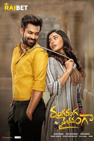 Download  Ranga Ranga Vaibhavanga (2022) Hindi [HQ-Dubbed] Full Movie WEB-DL 480p [450MB] | 720p [1.2GB] | 1080p [2.7GB]