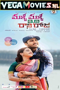 Download  Real Diljala – Malli Malli Idi Rani Roju (2021) HDRip Hindi Dubbed Full Movie 480p [400MB] | 720p [800MB]