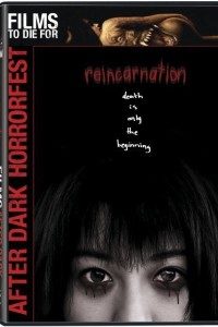 Download  Reincarnation (2005) Dual Audio {Hindi-Japanese} 480p [300MB] | 720p [1GB] WEB-DL