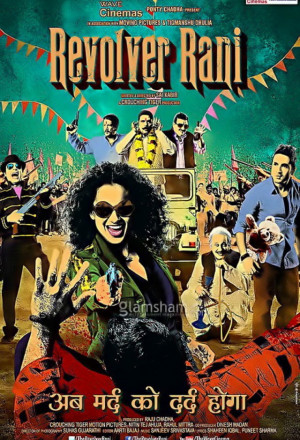 Download  Revolver Rani (2014) BluRay Hindi Full Movie 480p [300MB] | 720p [1.2GB] | 1080p [4GB]