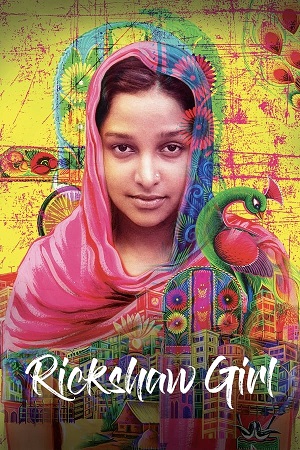 Download  Rickshaw Girl (2022) Bengali Full Movie WEB-DL 480p [350MB] | 720p [900MB] | 1080p [2GB]