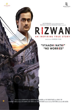 Download  Rizwan (2020) AMZN WEBRip Hindi Full Movie 480p [350MB] | 720p [1.2GB] | 1080p [3.3GB]