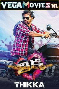 Download  Thikka – Rocket Raja (2016) HDRip Hindi Dubbed Full Movie 480p [300MB] | 720p [950MB] | 1080p [2.5GB]