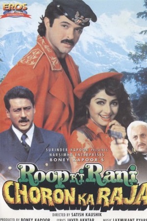 Download  Roop Ki Rani Choron Ka Raja (1993) Hindi Full Movie WEB-DL 480p [550MB] | 720p [1.4GB] | 1080p [3.1GB]