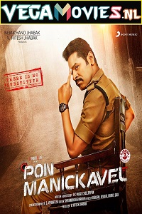 Download  Rudra Avatar – Pon Manickavel (2022) WEB-DL Hindi Dubbed Full Movie 480p [470MB] | 720p [1.2GB] | 1080p [2.5GB]