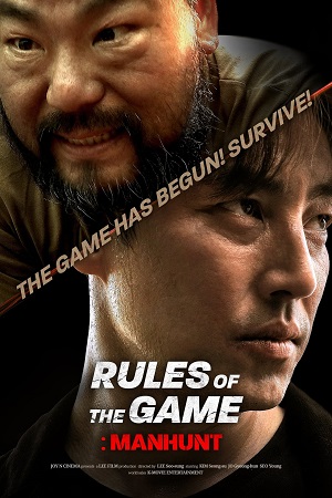 Download  Rule of the Game: Manhut (2021) WEB-DL Hindi-Dubbed (ORG) 480p [250MB] | 720p [690MB] | 1080p [1.4GB] Full-Movie