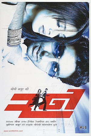 Download  Run (2004) Hindi Full Movie WEB-DL 480p [800MB] | 720p [1.5GB] | 1080p [2.9GB]