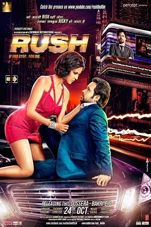 Download  Rush (2012) WEB-Rip Hindi Full Movie 480p [250MB] | 720p [1GB] | 1080p [2.1GB]