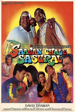 Download  Saajan Chale Sasural (1996) Hindi Full Movie WEB-DL 480p [450MB] | 720p [1.4GB] | 1080p [2.9GB]