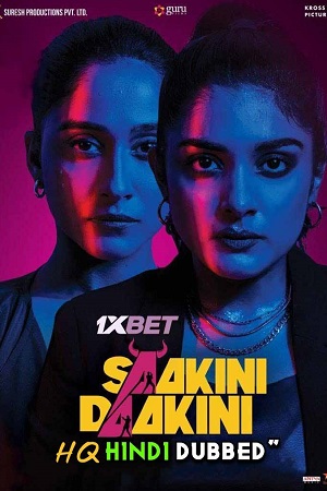 Download  Saakini Daakini (2022) [Hindi (HQ Dubbed)] 480p [370MB] | 720p [970MB] | 1080p [1.8GB]