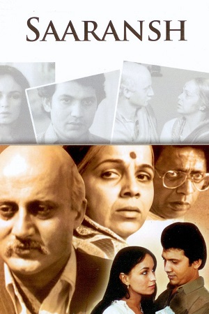 Download  Saaransh (1984) Hindi Full Movie WEB-DL 480p [370MB] | 720p [1.2GB] | 1080p [3.6GB]