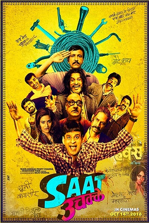 Download  Saat Uchakkey (2016) Hindi Full Movie WEB-DL 480p [350MB] | 720p [1.1GB] | 1080p [3.8GB]