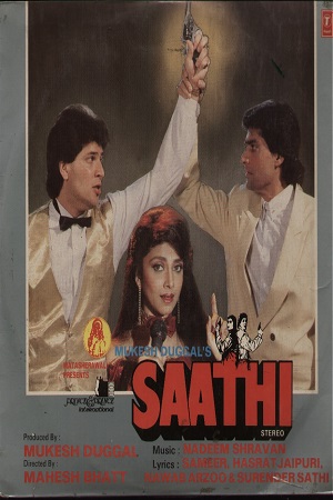 Download  Saathi (1991) Hindi Full Movie WEB-DL 480p [400MB] | 720p [1.2GB] | 1080p [3.2GB]