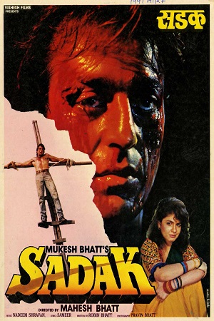 Download  Sadak (1991) Hindi Full Movie 480p [390MB] | 720p [1GB] | 1080p [3.3GB]