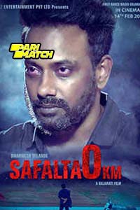 Download  Safalta 0KM (2022) Gujarati Voice Over Full Movie WEB-DL 720p [1GB]