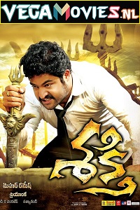 Download  Sakthi (2011) Hindi Dubbed Full Movie 480p [600MB] | 720p [1.6GB] | 1080p [3.2GB]