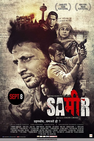 Download  Sameer (2017) AMZN WEBRip Hindi Full Movie 480p [350MB] | 720p [1.2GB] | 1080p [3.5GB]