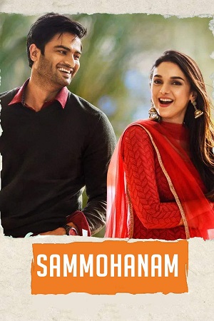 Download  Sammohanam (2020) WEB-DL Hindi Dubbed (ORG) Full Movie 480p [400MB] | 720p [1.3GB] | 1080p [3.7GB]