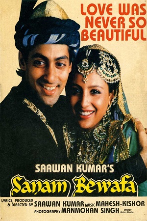 Download  Sanam Bewafa (1991) Hindi Full Movie 480p [450MB] | 720p [1.4GB] | 1080p [4GB]