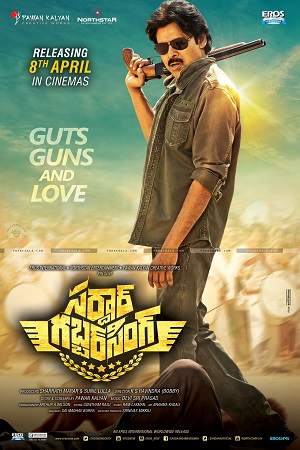 Download  Sardaar Gabbar Singh (2016) HDRip Hindi ORG Dubbed Full Movie 480p [500MB] | 720p [1.2GB] | 1080p [2.7GB]