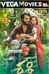 Download  Sashi (2021) Dual Audio [Hindi - Telugu] WeB-DL 480p [550MB] | 720p [1.2GB] | 1080p [2.5GB]