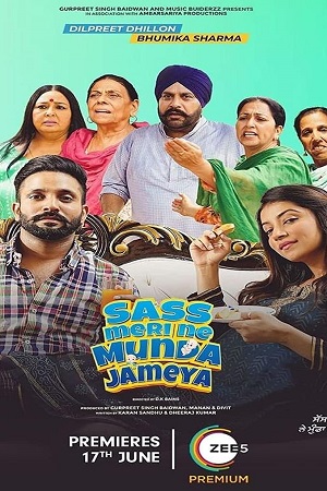 Download  Sass Meri Ne Munda Jameya (2022) Punjabi Full Movie WEB-DL 480p [450MB] | 720p [1GB] | 1080p [2.2GB] | 2160p 4K [4.6GB]