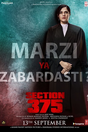 Download  Section 375 (2019) Hindi Full Movie 480p [350MB] | 720p [1GB] | 1080p [4.3GB]