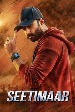 Download  SeetiMaarr (2021) WEB-DL [ORG Hindi Dubbed] Full Movie 480p [450MB] | 720p [1.2GB] | 1080p [2.2GB]