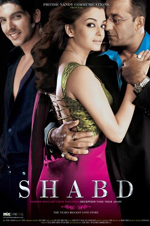 Download  Shabd (2005) Hindi Full Movie 480p [400MB] | 720p [1.3GB] | 1080p [4GB]